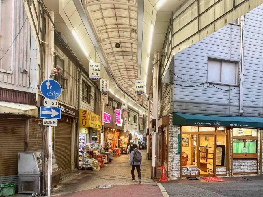 旅家 Kanzakigawa Apartamento Osaka