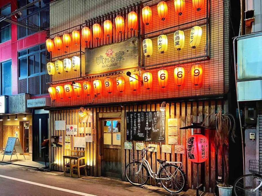 旅家 Kanzakigawa Apartamento